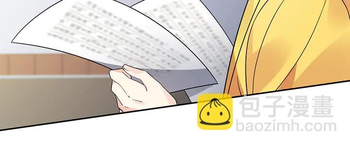 第63话 心服口服