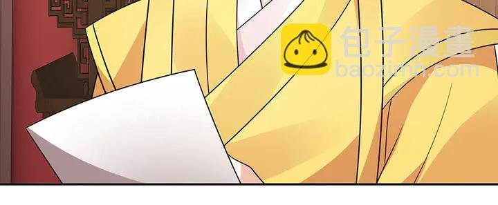 第63话 心服口服
