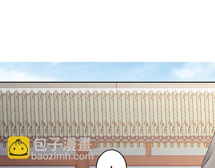 第64话 你以为你真的成了我？