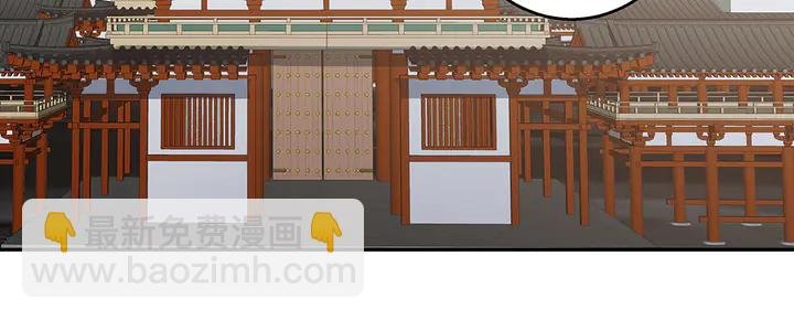 第64话 你以为你真的成了我？
