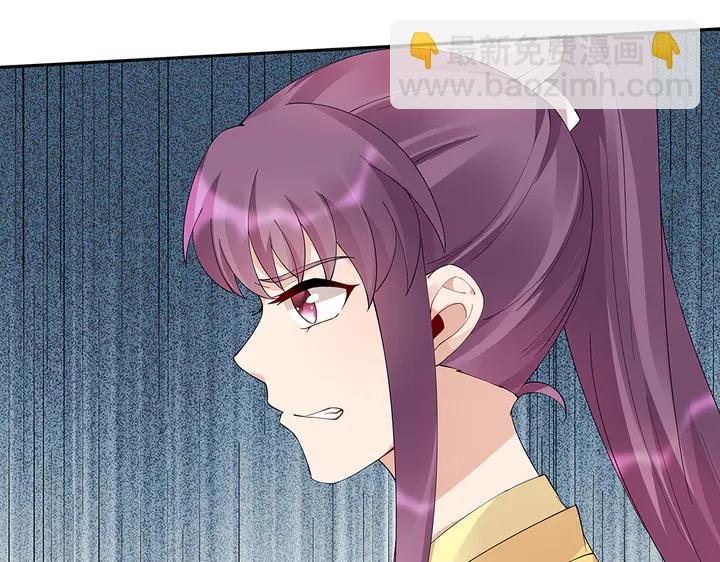 第65话 天谴病
