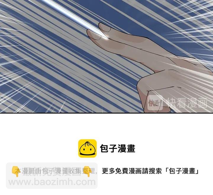 第65话 天谴病