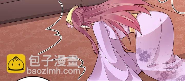 第65话 天谴病