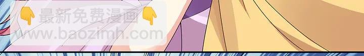 第66话 天谴病