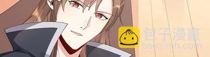 第67话 就凭你？