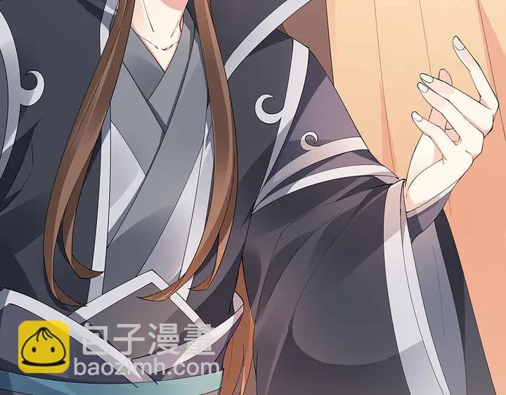 第67话 就凭你？