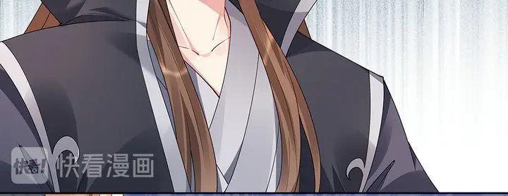第67话 就凭你？