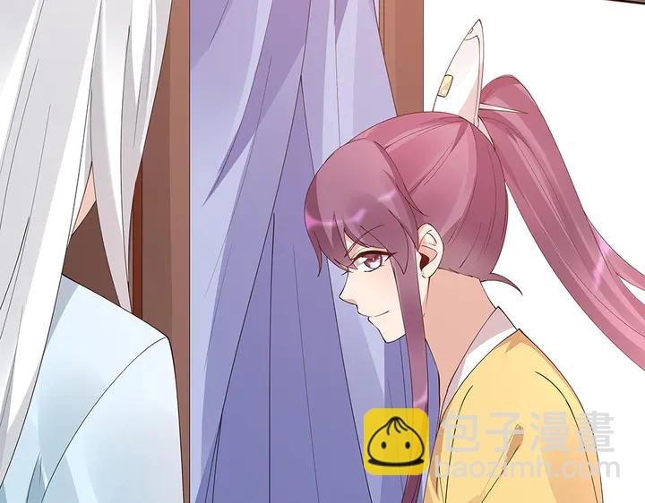 第67话 就凭你？