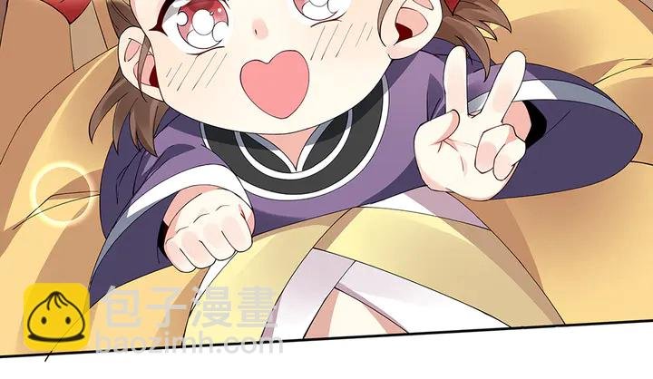 第68话 偷看