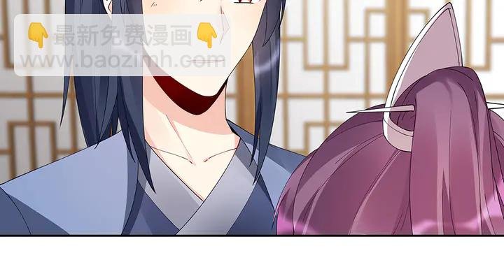 第68话 偷看