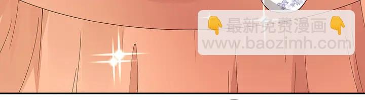 第69话 当面说坏话