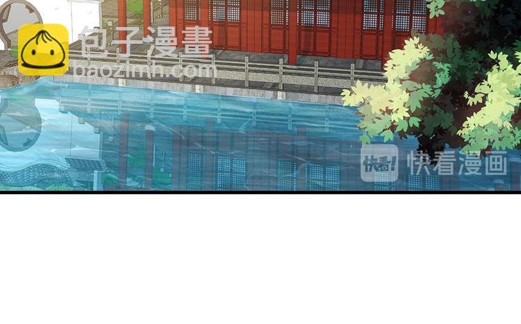 第7话 不再懦弱