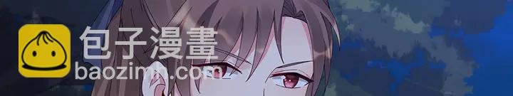 第71话 带着儿子去冒险