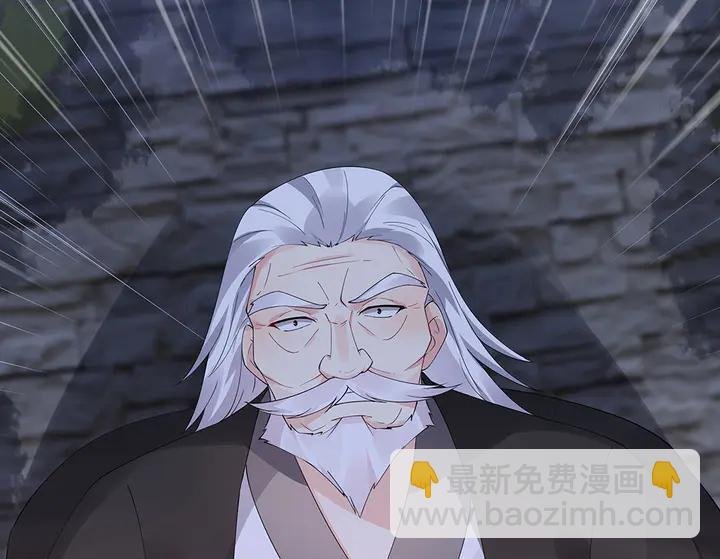 第72话 在你身边