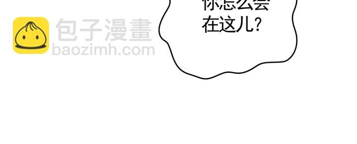 第75话 看好戏