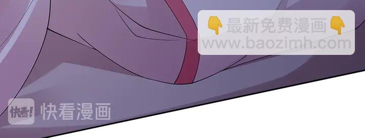 第76话 竟然是你