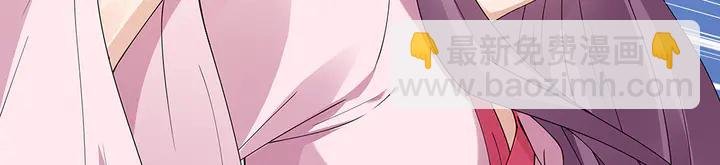 第76话 竟然是你