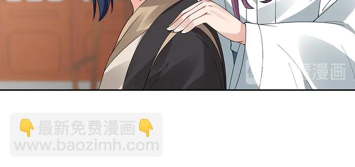 第77话 凶手是你们！