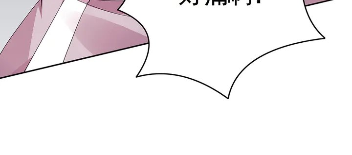 第77话 凶手是你们！