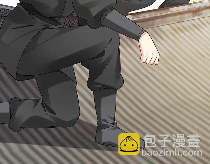 第79话 不会让你伤害小白