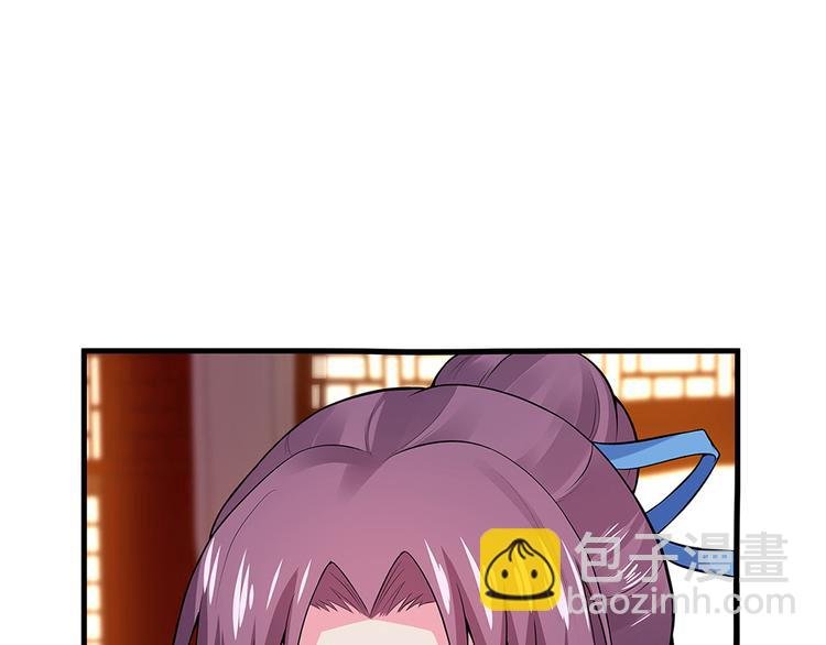 第8话 我的人生不许别人安排