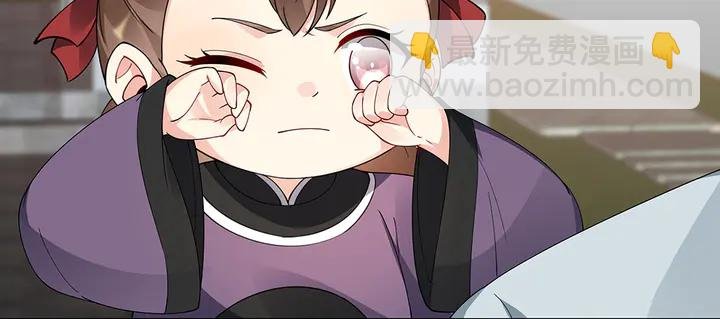 第80话 君家如此过分