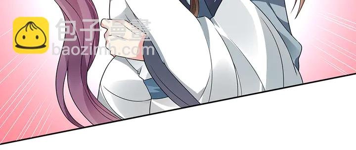 第83话 你还没死?!