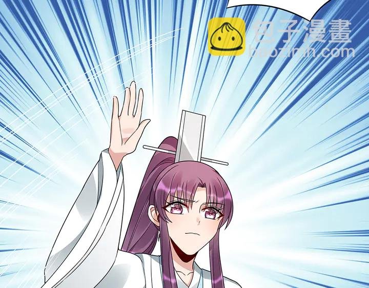 第83话 你还没死?!