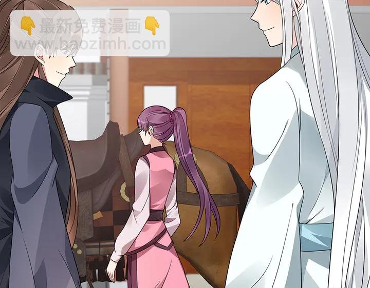 第85话 爷爷，还记得我么？