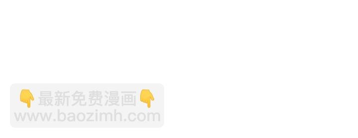 第85话 爷爷，还记得我么？