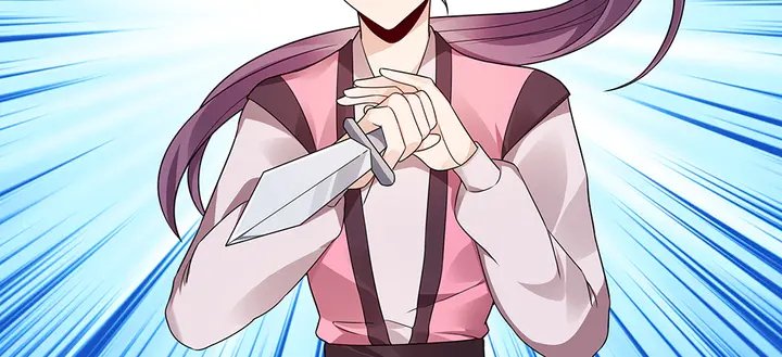 第86话 别动我的女人