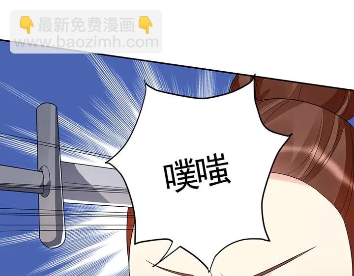 第88话 君家的败落