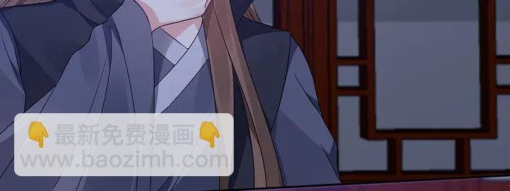 第88话 君家的败落