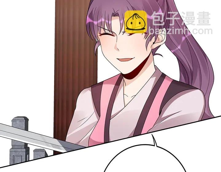 第89话 失去至亲的滋味
