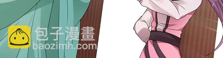 第89话 失去至亲的滋味