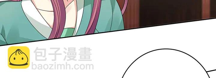第89话 失去至亲的滋味