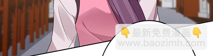 第90话 是福不是祸