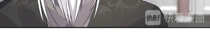 第90话 是福不是祸