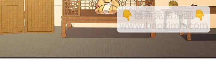 第91话 大祸临头