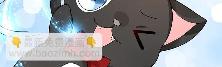 第91话 大祸临头