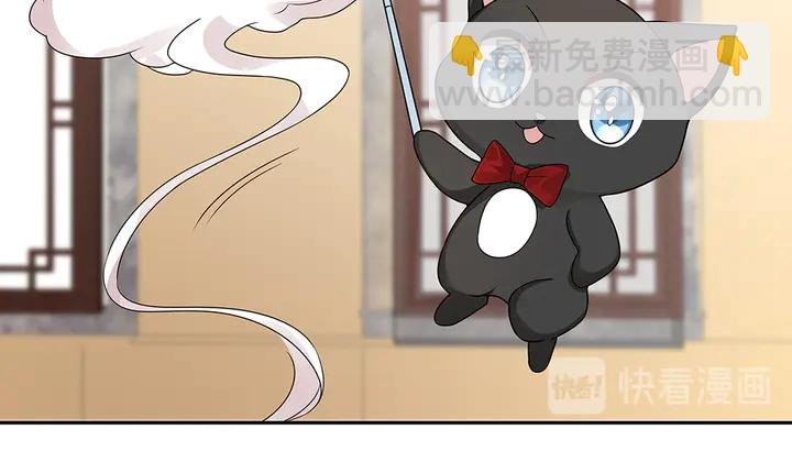 第91话 大祸临头