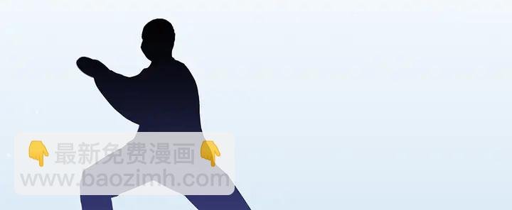 第91话 大祸临头