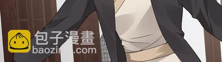 第92话 灾祸与机遇