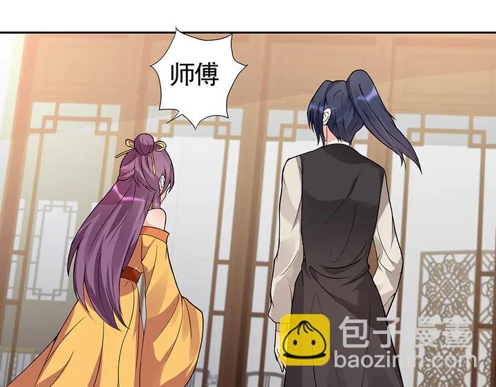 第92话 灾祸与机遇