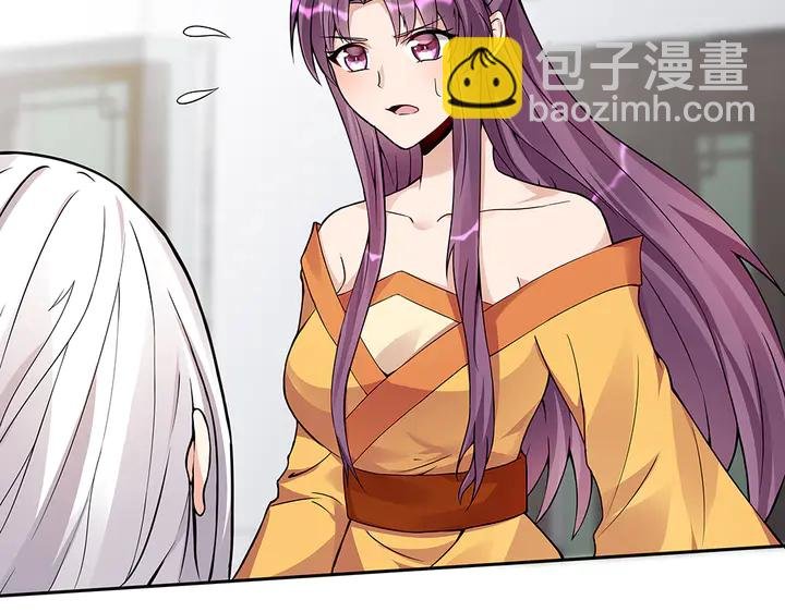 第92话 灾祸与机遇