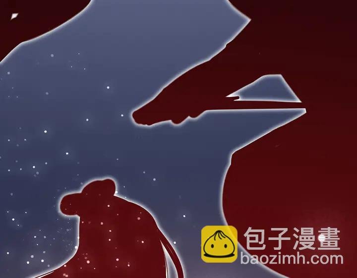 第93话 四方神地