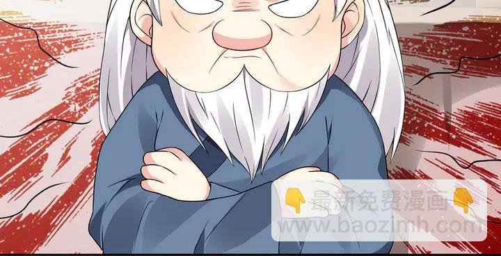 第94话 我是什么人呢？