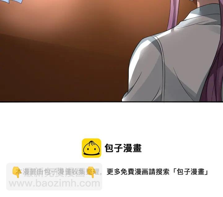 第94话 我是什么人呢？