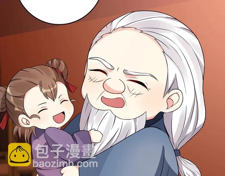 第94话 我是什么人呢？