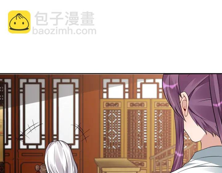 第94话 我是什么人呢？